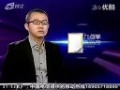記者采訪污染企業(yè)遭圍攻，主持人痛罵混蛋！
