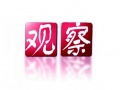 SPI旗下綠能寶上線，兩大核心硬傷待解