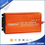博優(yōu)正弦波逆變器太陽(yáng)能家用車載大功率逆變器2000W