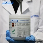 SP-3012 RFID天線導(dǎo)電銀漿 PET 玻璃導(dǎo)電漿料