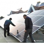 年賺13000元起的屋頂光伏發(fā)電迎來免費(fèi)用電時(shí)代！