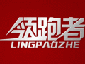 第三批光伏領(lǐng)跑基地名單敲定 基地建設(shè)明年6月底前啟動(dòng)