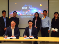 優(yōu)得運維與能鏈科技攜手創(chuàng)新，打通金融和電站資本化之路