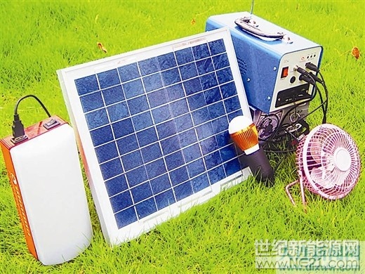 ▲戶外光伏發(fā)電用