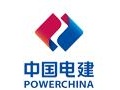 吉林省電力勘測(cè)設(shè)計(jì)院