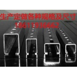 光伏支架配件生產(chǎn)定做底座連接件熱鍍鋅螺絲不銹鋼螺絲抱箍廠直銷(xiāo)