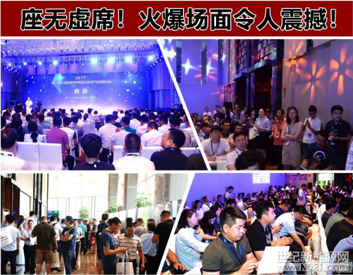 微信截圖_20180611135308