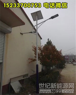 邯鄲路燈桿廠,邯鄲太陽(yáng)能路燈出廠批發(fā)價(jià)格