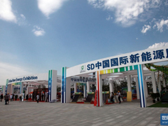 SDCHINA 2013國(guó)際太陽(yáng)能十項(xiàng)全能競(jìng)賽