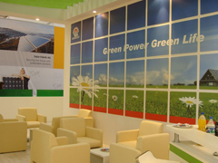 intersolar 2009 （無錫國飛）