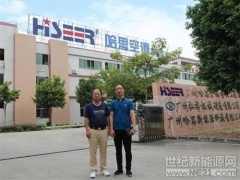 “煤改電”上半年遇冷，這家企業(yè)無退則進(jìn)