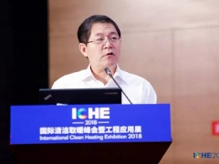 電力規(guī)劃設(shè)計(jì)總院院長謝秋野：清潔取暖不是簡單“雙替代”，關(guān)鍵應(yīng)抓散燒煤