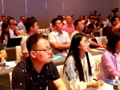 2019年第四屆東北能源經濟轉型與發(fā)展峰會