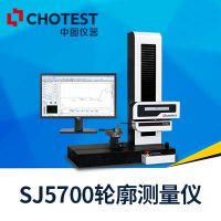輪廓儀，粗糙度輪廓儀，SJ5700輪廓測(cè)量?jī)x
