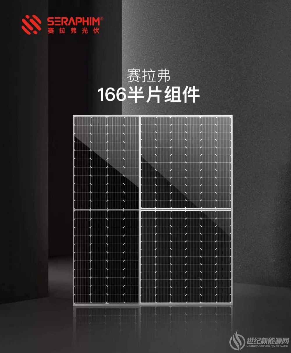 微信圖片_20200429135429