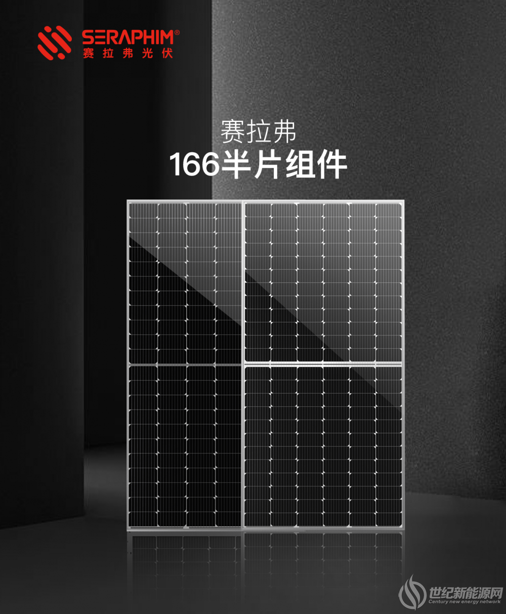 微信圖片_20200422102008