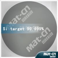 硅基片廠家、優(yōu)質(zhì)硅基片生產(chǎn)商 硅靶材 Si target