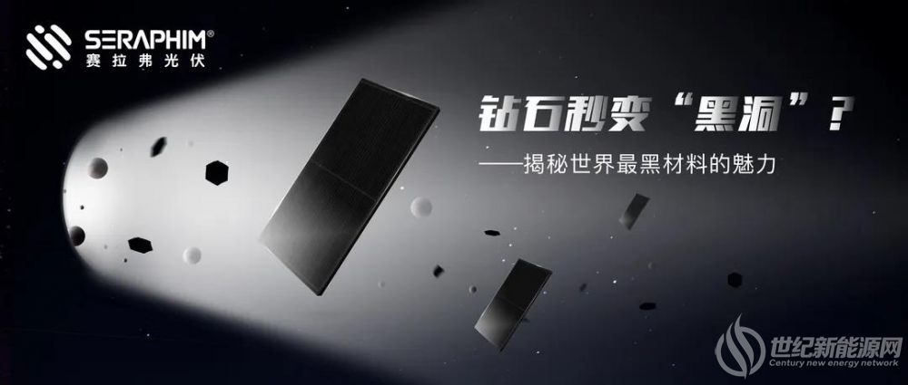 微信圖片_20200805170006