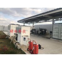 加氫站專(zhuān)用冷凍機(jī)主要供應(yīng)什么地方降溫