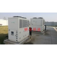 氫能源燃料電池專(zhuān)用冷水機(jī)