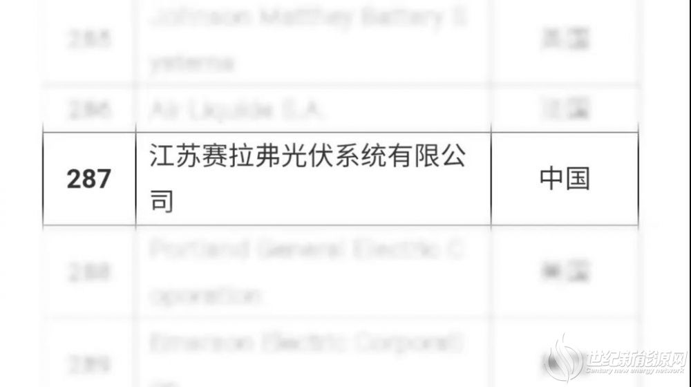 微信圖片_20201209095521