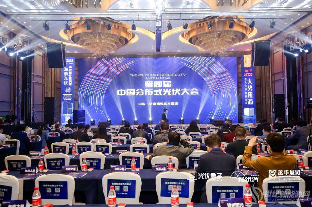 微信圖片_202103251057175