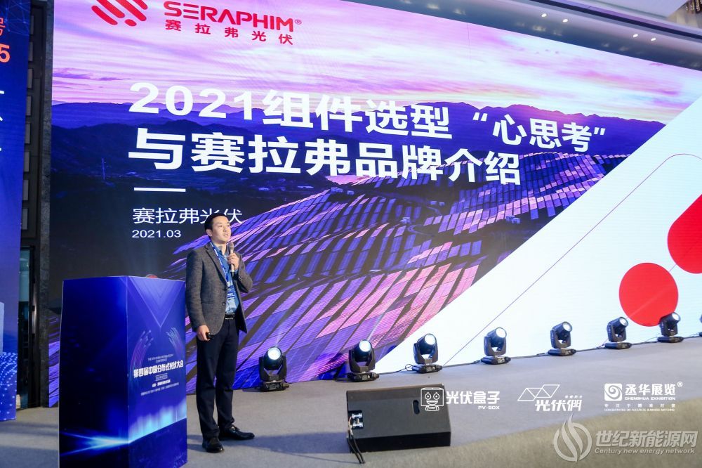 微信圖片_20210325105717