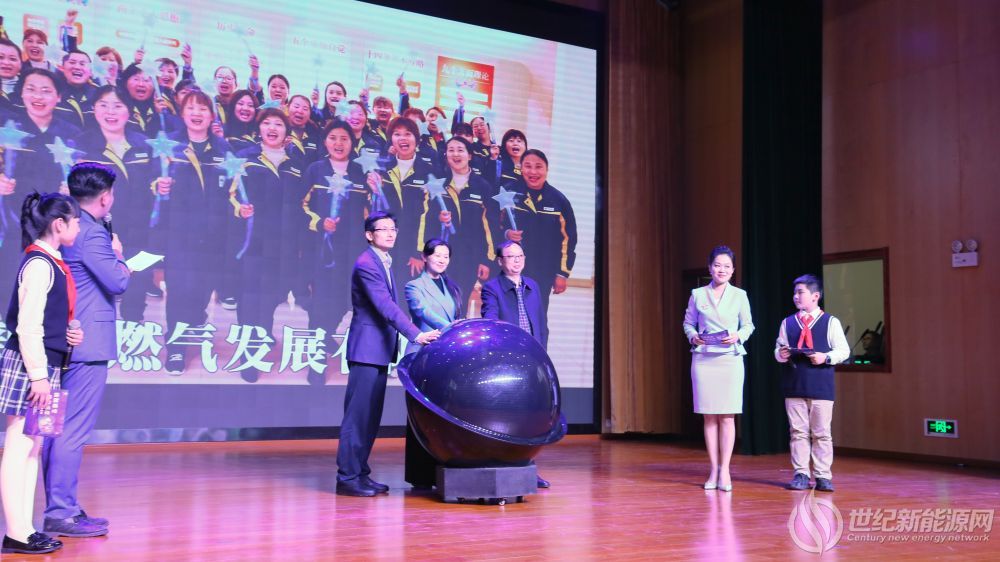 “2021藍(lán)動常州“活動現(xiàn)場