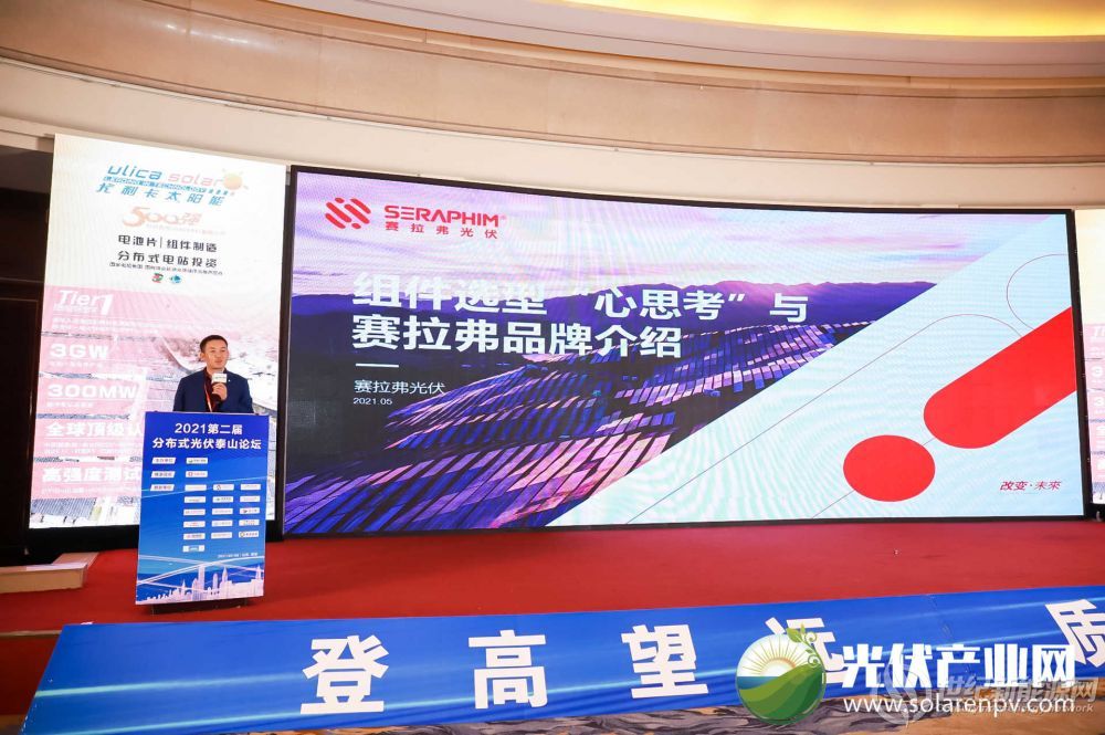 微信圖片_202105081339461