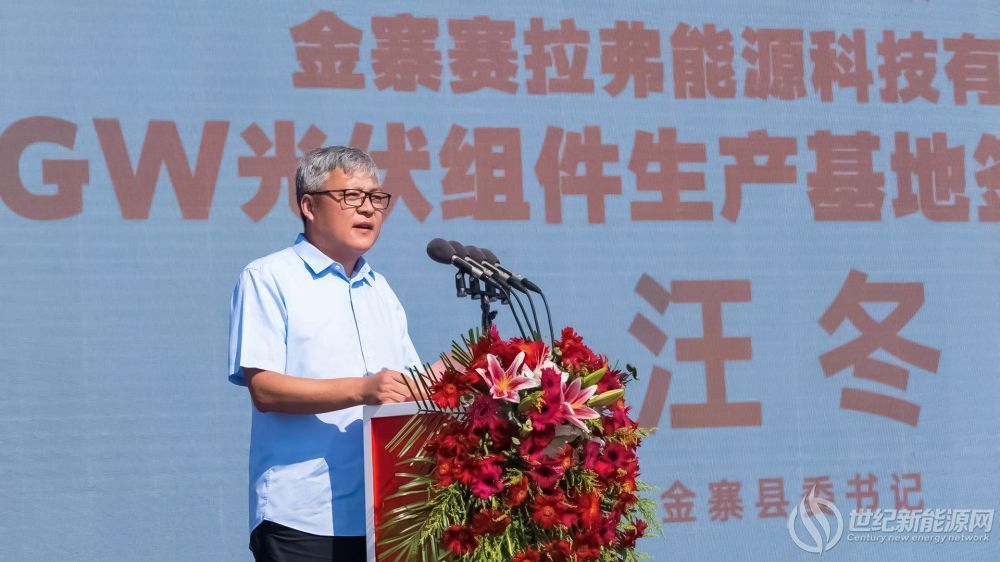 微信圖片_20210911145934