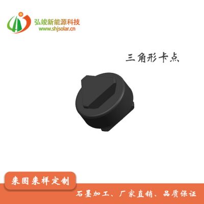 長期供應(yīng)工藝卡點、銷釘
