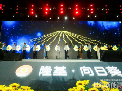 隆基發(fā)布行業(yè)首個一站式戶用光伏解決方案“隆基向日葵”