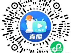 【智庫直播】國網(wǎng)能源研究院：分布式光伏政策管理及并網(wǎng)關(guān)鍵技術(shù)