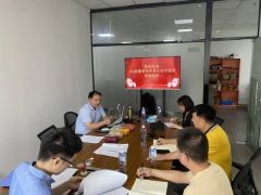 物通博聯(lián)智能網(wǎng)關(guān)收獲信任，ISO9001和3A企業(yè)雙重認(rèn)證