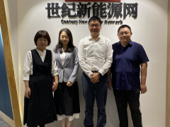 固德威市場總監(jiān)孔沫晗一行到訪世紀(jì)新能源網(wǎng)交流