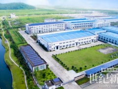 錦浪科技申報(bào)PVBL全球逆變器20強(qiáng)品牌