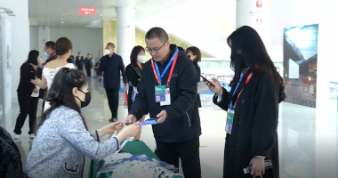 2023第五屆中國戶用光伏大會在濟南舉行