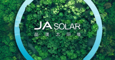 晶澳數(shù)字化 0碳新未來丨晶澳科技數(shù)字化品牌視頻