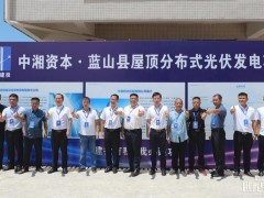 新增僅1.7GW！印度Q2光伏裝機驟降58%、全年堪憂