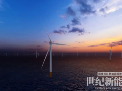 終于！加拿大首個(gè)浮式海上風(fēng)電項(xiàng)目來了
