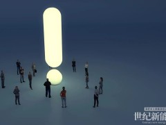 年薪600萬也要走！光伏為何爆發(fā)高管離職潮？