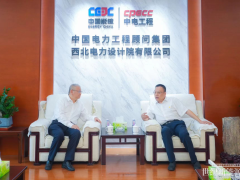 煥新出發(fā)！隆基“綠能號”展車吹響2023碳巡中國集結(jié)號