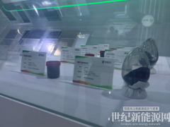中國氫能產(chǎn)業(yè)加速發(fā)展，氫燃料電池成國內企業(yè)競速新賽道