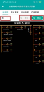 C:\Users\Auser\AppData\Local\Temp\ksohtml28664\wps46.jpg