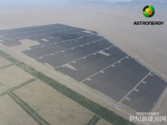 正泰新能完成華電集團(tuán)烏恰項(xiàng)目314MW光伏組件供貨，售后交付服務(wù)備受認(rèn)可