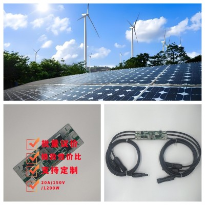 快速定制太陽(yáng)能光伏組件快速關(guān)斷器PCBA-滿足SunSpec