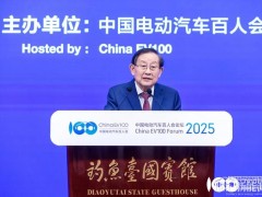 萬鋼報告：電堆功率密度激增67%，氫車突破2.8萬輛！【附演講PPT】