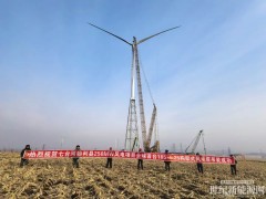 全球首臺(tái)！185米構(gòu)架式風(fēng)電塔再創(chuàng)全球新高度！