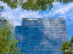 國家電投集團：堅定看好中國資本市場 加快推進優(yōu)質資產上市