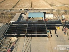 華能石嘴山惠農區(qū)分布式光伏項目扎實推進安全管理工作